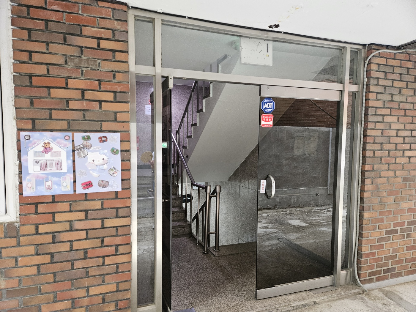 스튜디홈 가는길 3