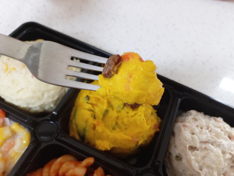 이마트 단호박 샐러드