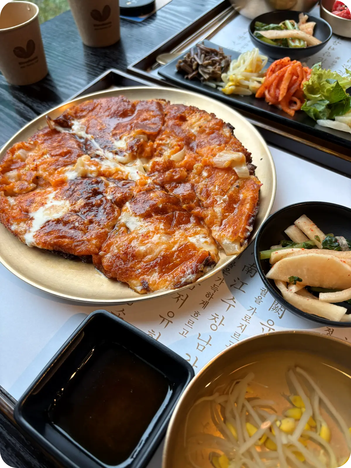 치즈김치전