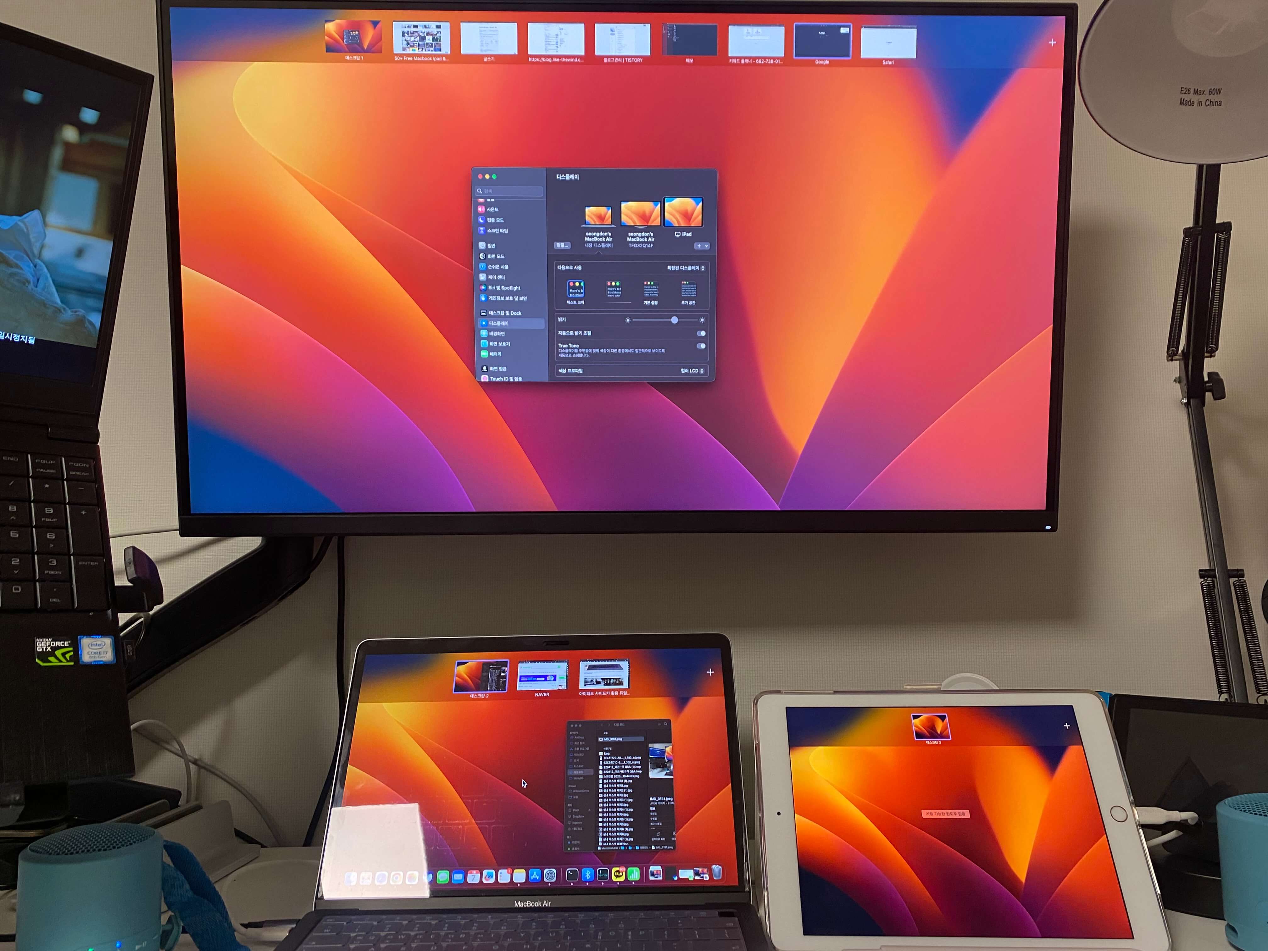 아이패드-사이드카-사용-사진