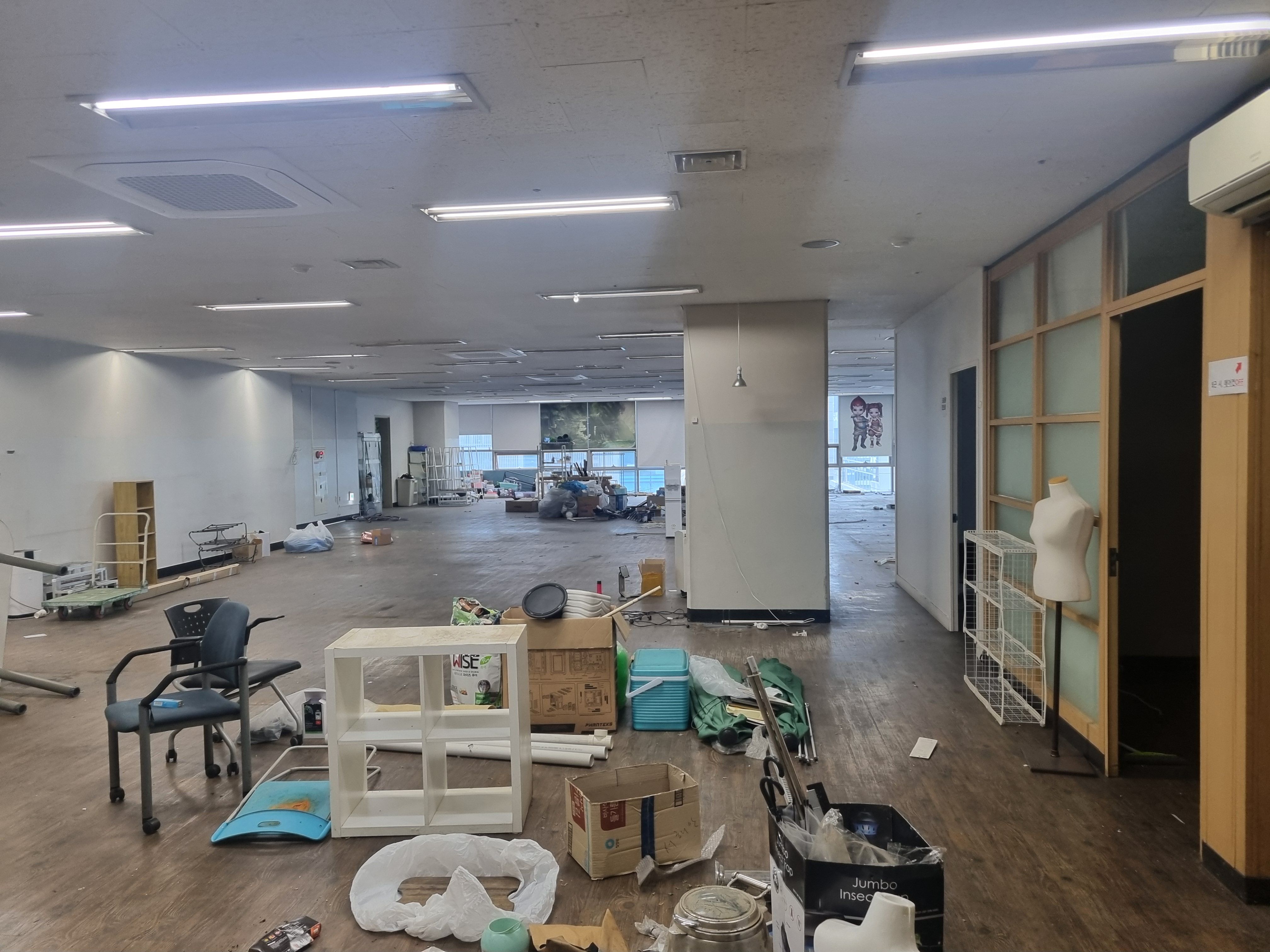 대형폐기물 신고