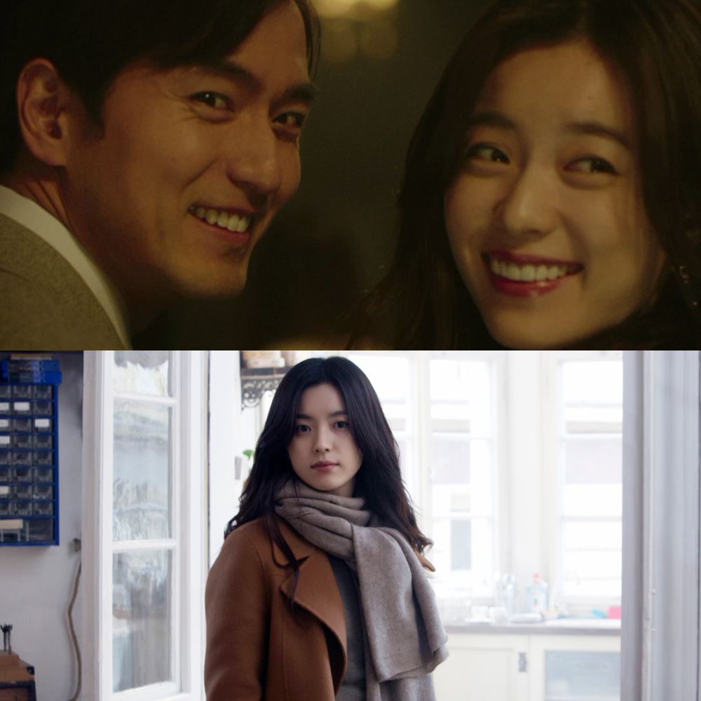 뷰티 인사이드