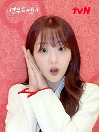 티빙&amp;#44; 견우와 선녀 