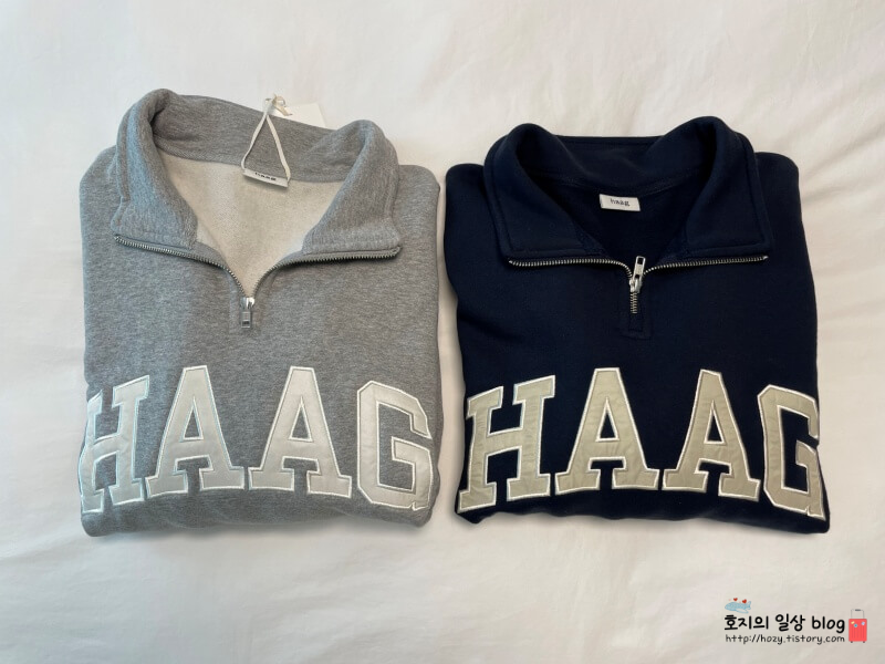 헤이그 하프집업 맨투맨 - 그레이와 네이비 색상
