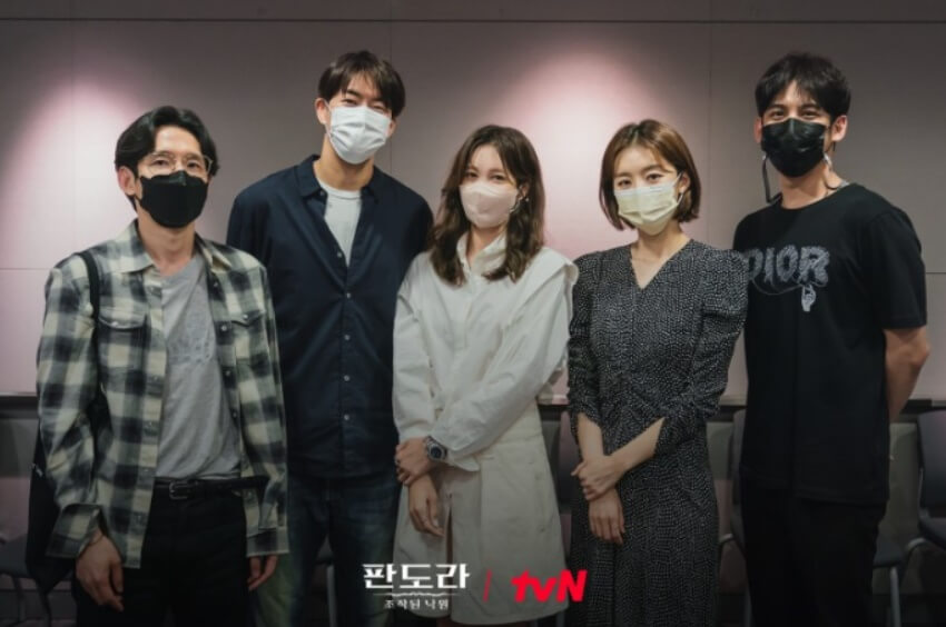 판도라 : 조작된 낙원