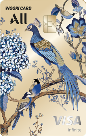 ALL 우리카드 Infinite 디자인