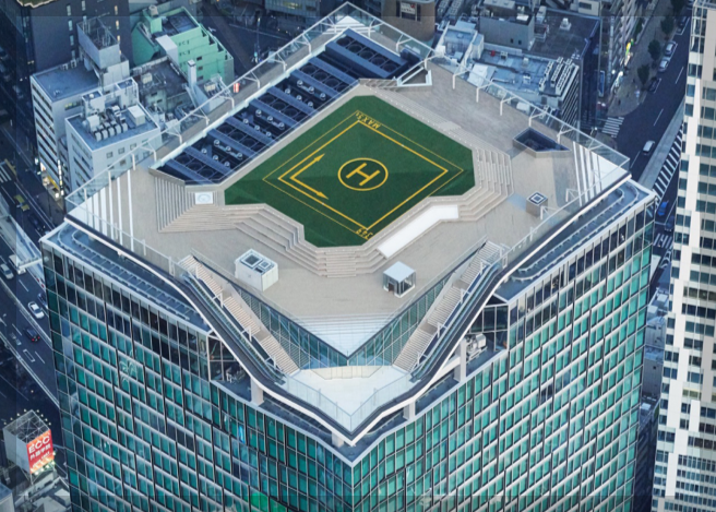 시부야 스카이 예약