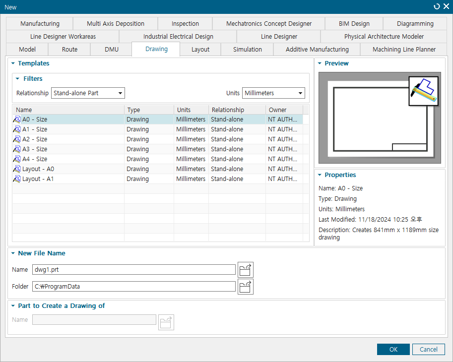 NX 사용자 정의 템플릿 탭 추가하는 방법 (pax 파일 설정 포함)