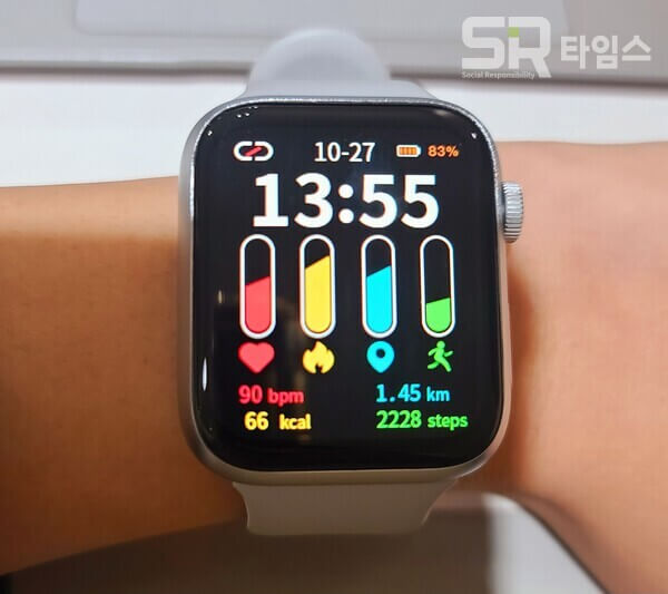 2005 손목닥터9988 애플워치 연동 오류 해결