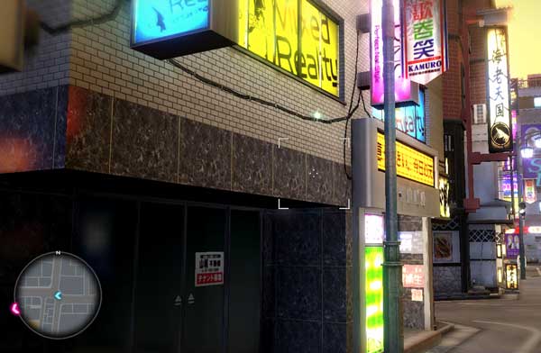 카무로쵸 물품보관함 13 이미지