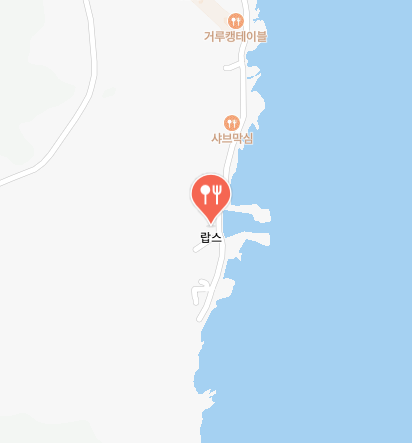 생생 정보통 맛집 식당 정보