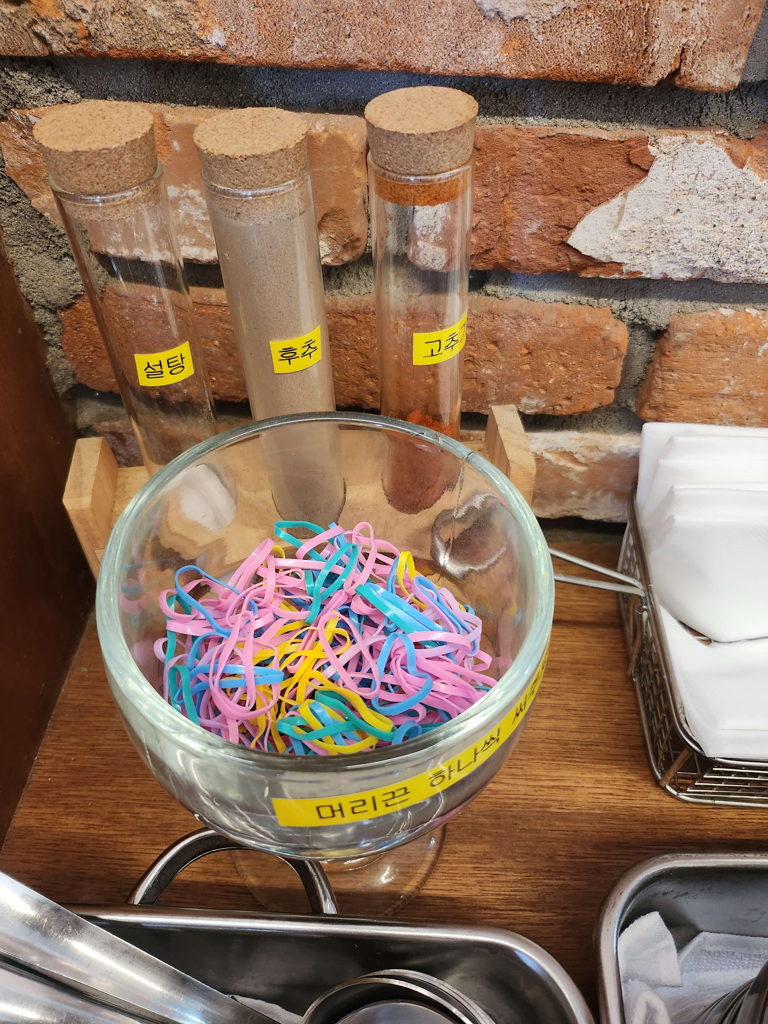 행궁동 떡볶이 알앤디69 셀프바