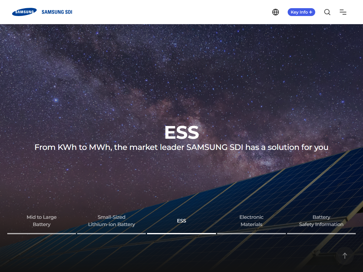 삼성SDI 공식 ESS 사업 페이지