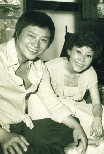 남진 윤복희 결혼