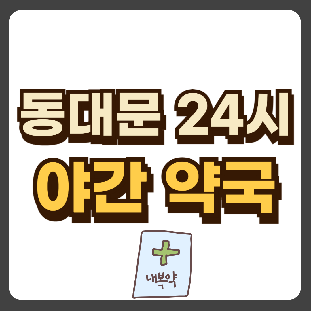 썸네일-입니다.