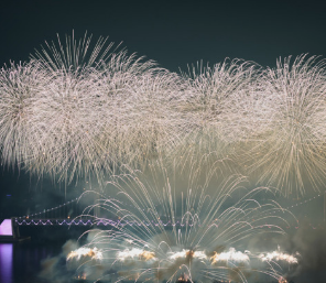 2024년 부산불꽃축제 일정