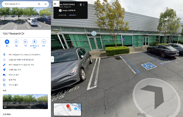 식물성 멜라토닌 닥터린 멜라바인 불면증 수면 질 개선 원재료 추천