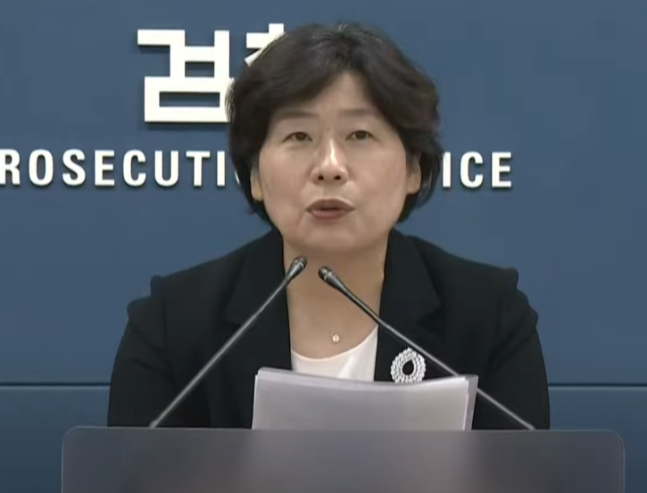 박지영 특검보