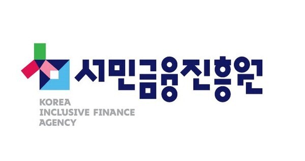 저신용자대출