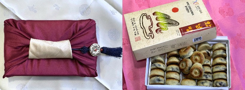황남빵