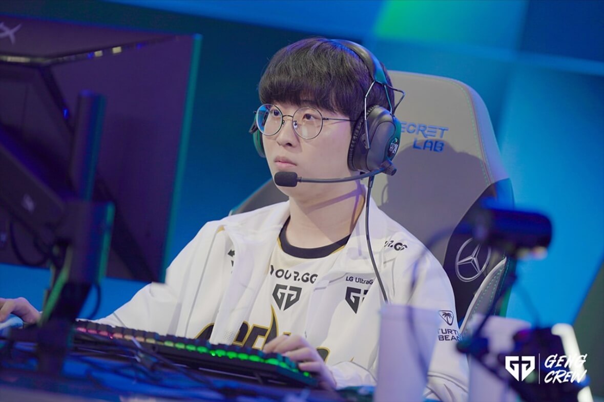 2024 LOL 월드 챔피언십