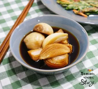 양파장아찌 담그는법과 맛있게 먹는 방법_7