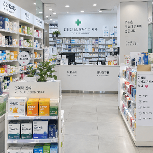 추석 처방전 조제 약국