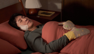 영화 잠 이선균