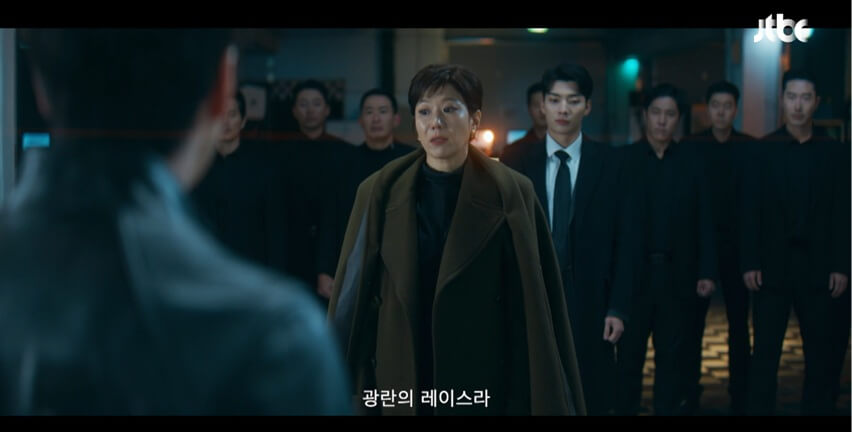 JTBC 신입사원 강회장 공식 홈페이지 자료 59