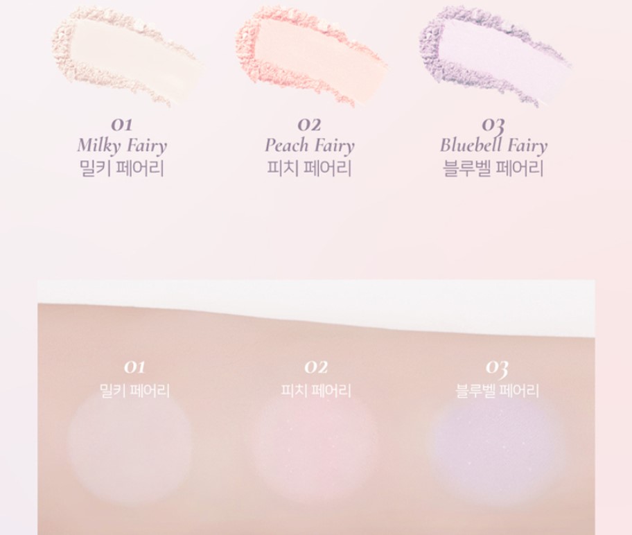 다이소 히트템 딘토: 색조 대란