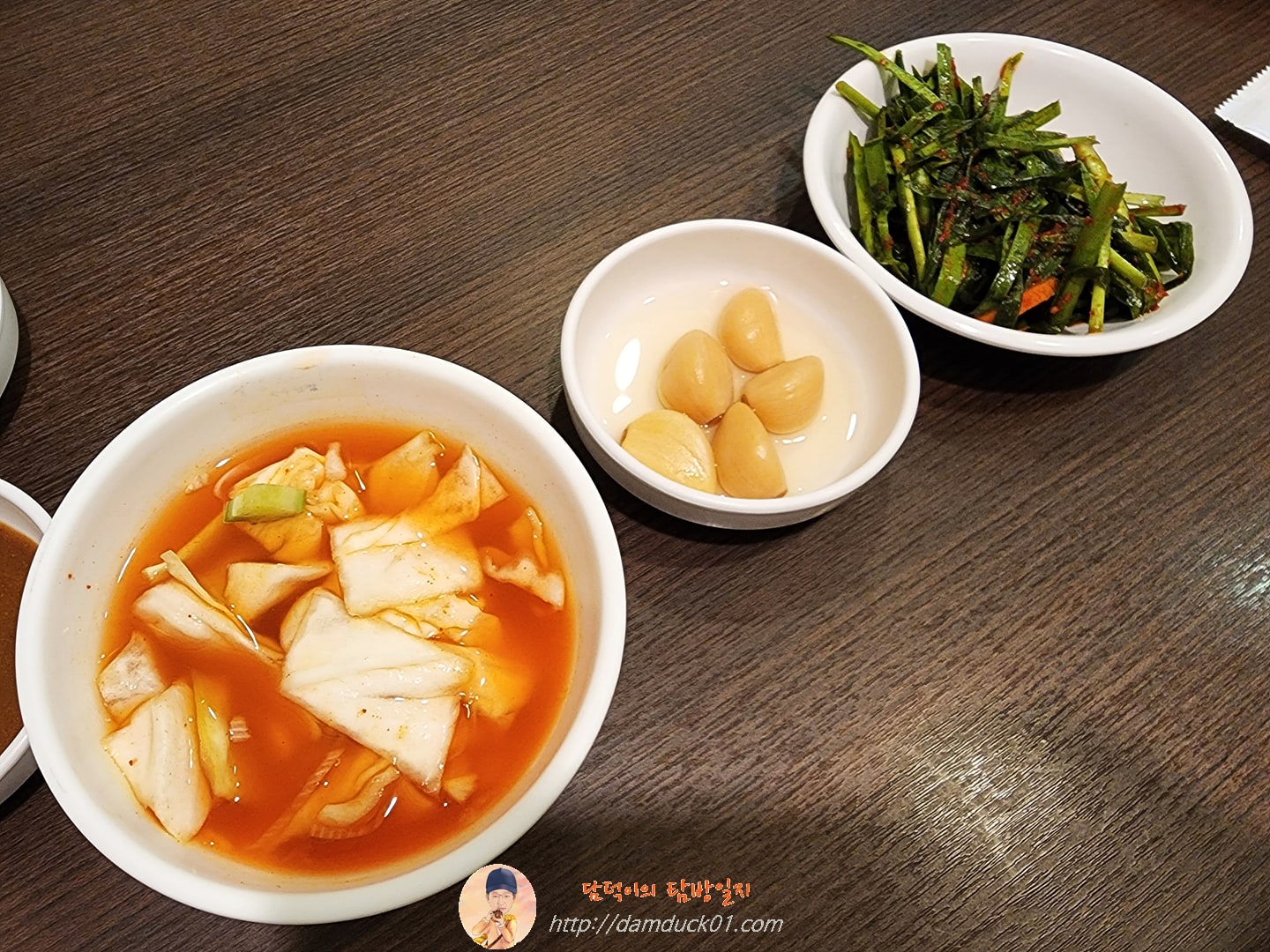 북경오리구이 쌈 재료들