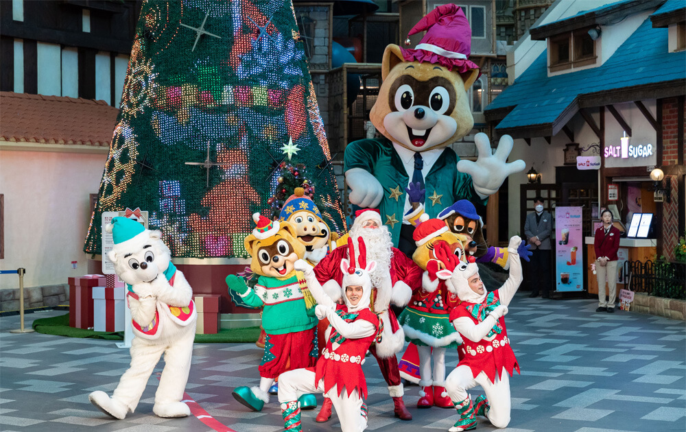 크리스마스데이트