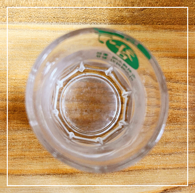 선양 오크 소주