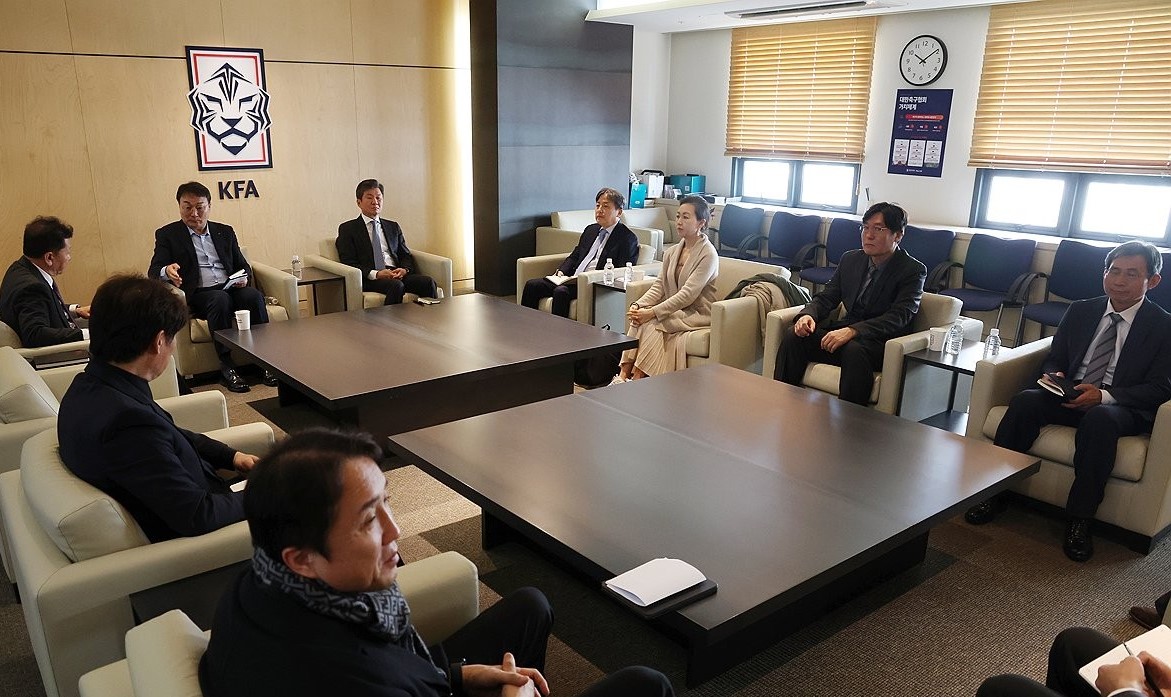 대한축구협회 임원진 회의 출처 연합뉴스