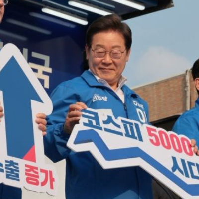 증권 관련주 대장주 테마주 증권주 TOP7