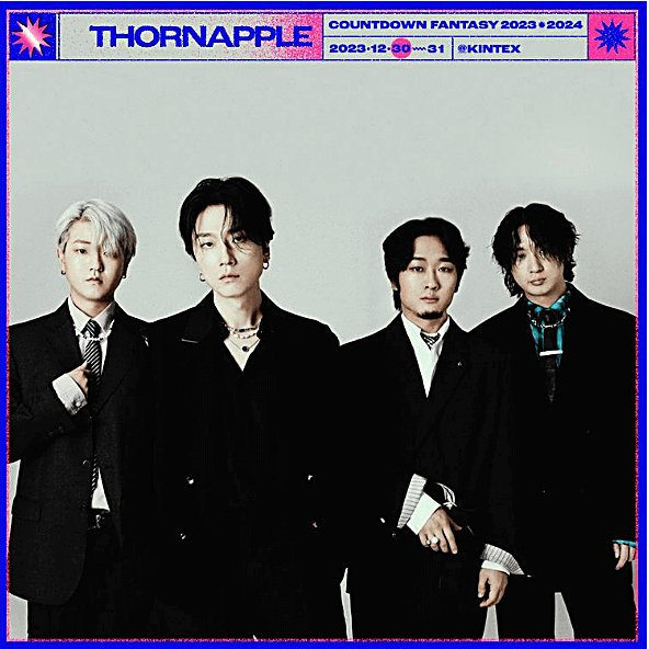 2023-2024-카운트다운-판타지-주요-일정-라인업-예매-방법