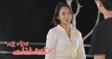 돌싱글즈6-직업