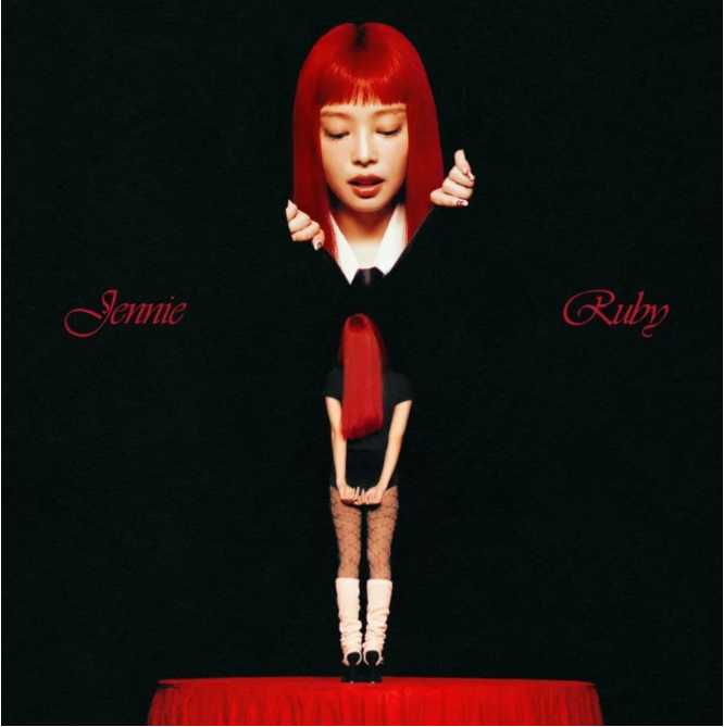 제니 Ruby
