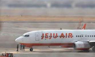 제주항공-취소-위약금-면제