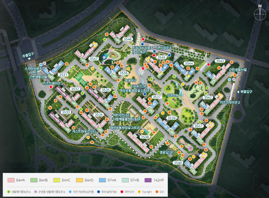 동탄 포레파크 자연앤 푸르지오 청약 총정리