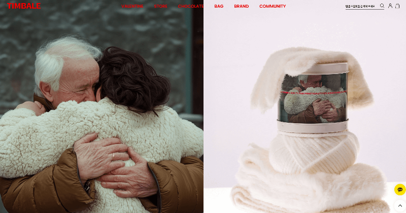 다이어트 초콜릿, 다이어터를 위한 발렌타인 데이 선물