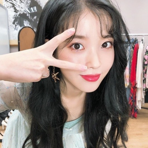 아이유