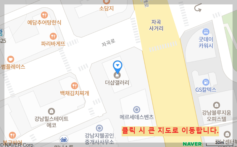 '더샵 강동 센트럴시티' 일반분양 청약 정보 (일정, 분양가, 입지분석)