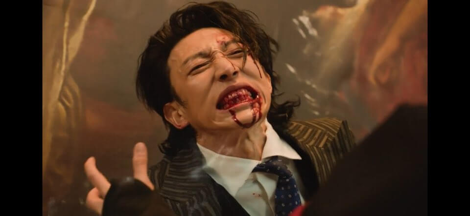 경이로운 소문 시즌2 4회줄거리