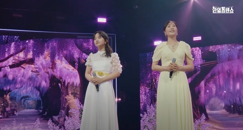 별사랑 / 아즈마아키(東亜樹) - 진정인가요(本当ですか)