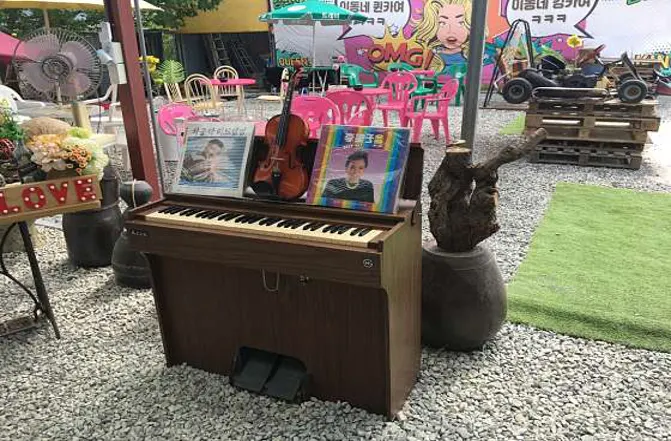 강변산들