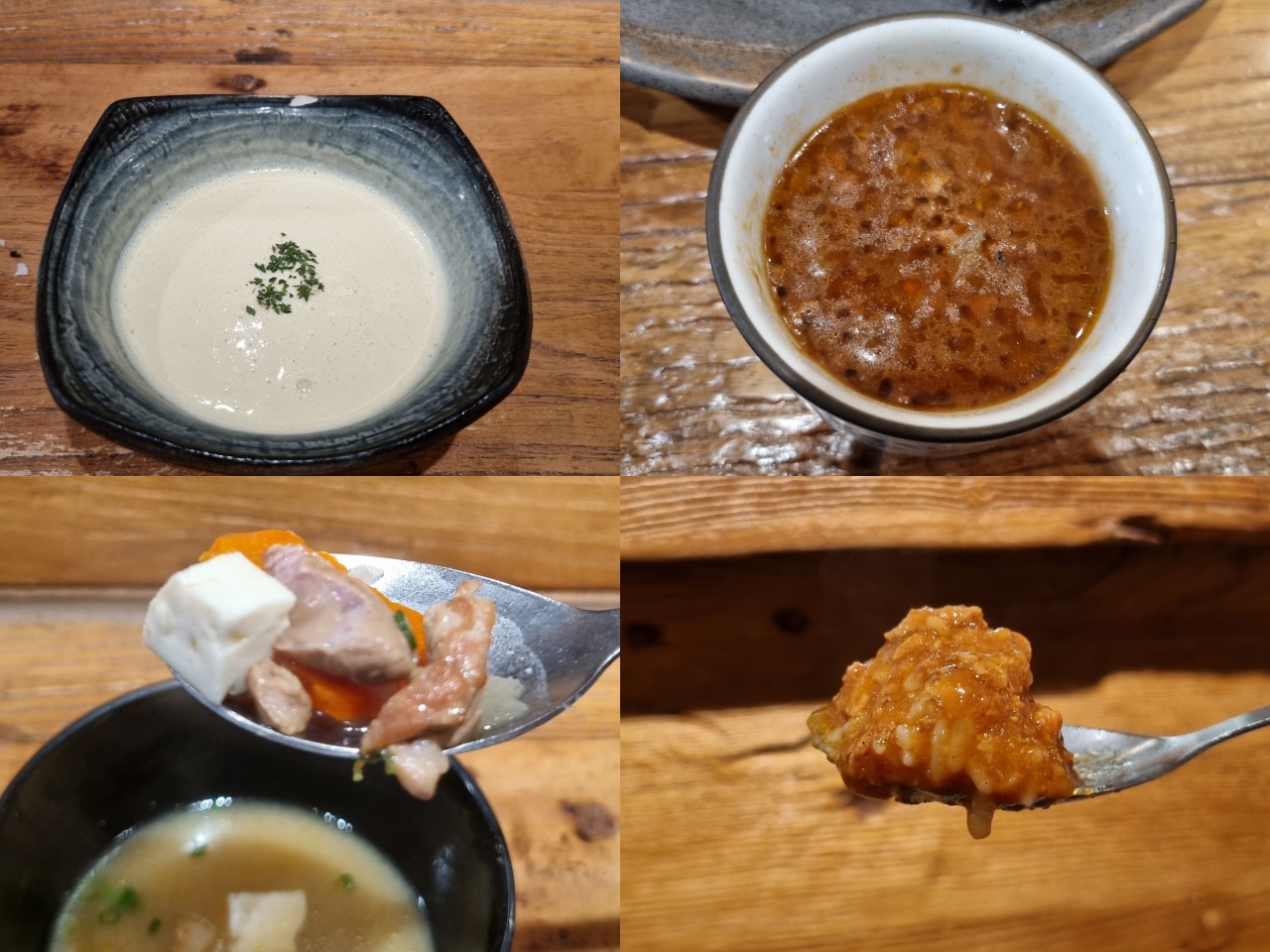 톤쇼우 남포점 옥수수스프 카레 장국