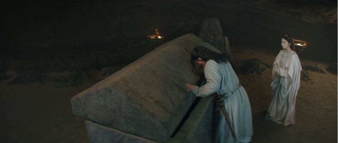 아라문의검_4회