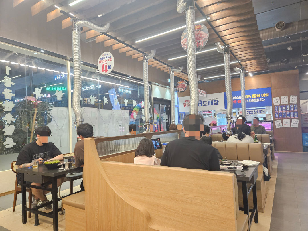 한우 88 도매장 매장 내부