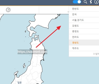 태풍 실시간 위성 경로 영상 추적 BEST 4 사이트